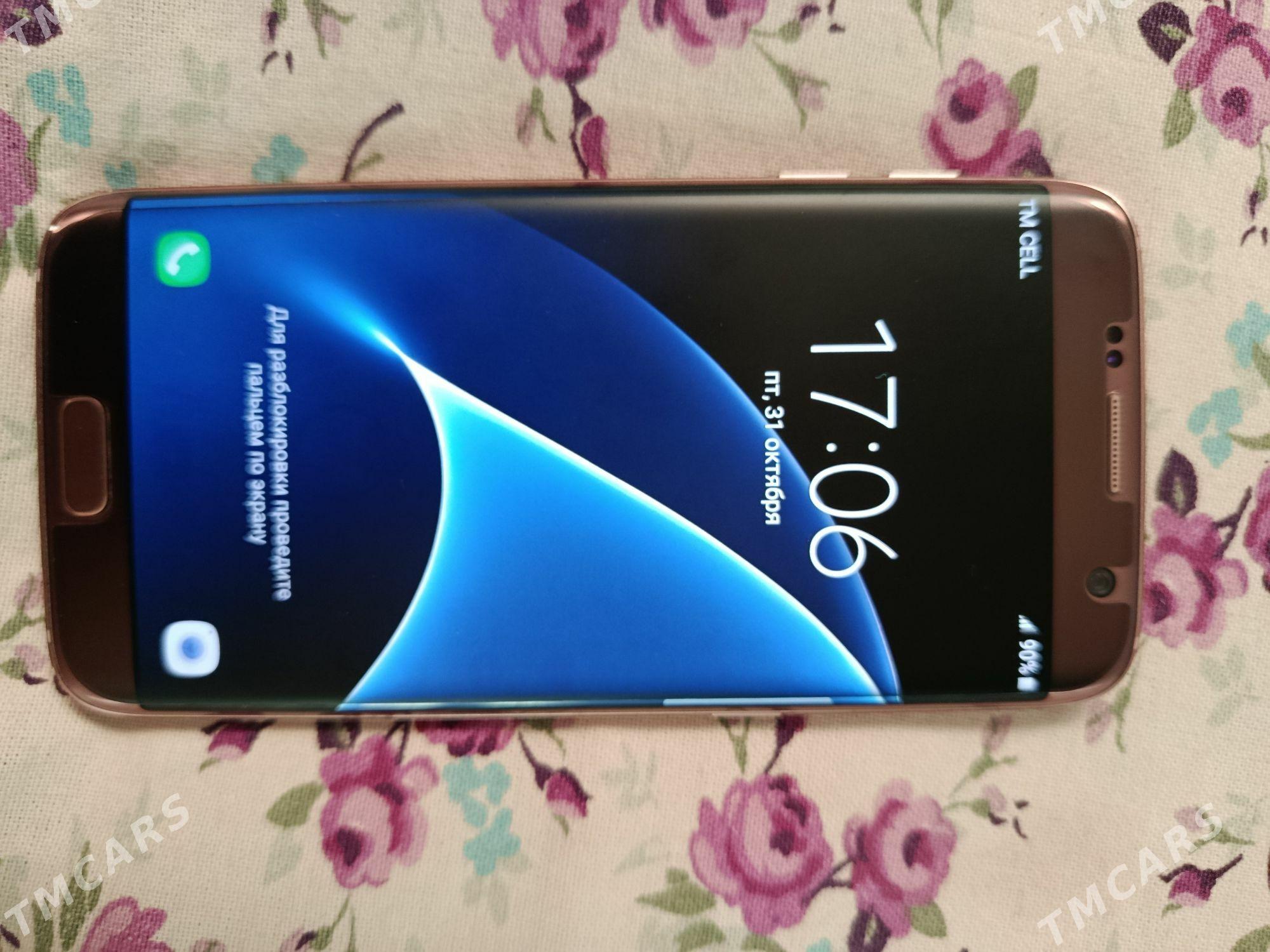 Samsung S 7 edgea - Saýat - img 3