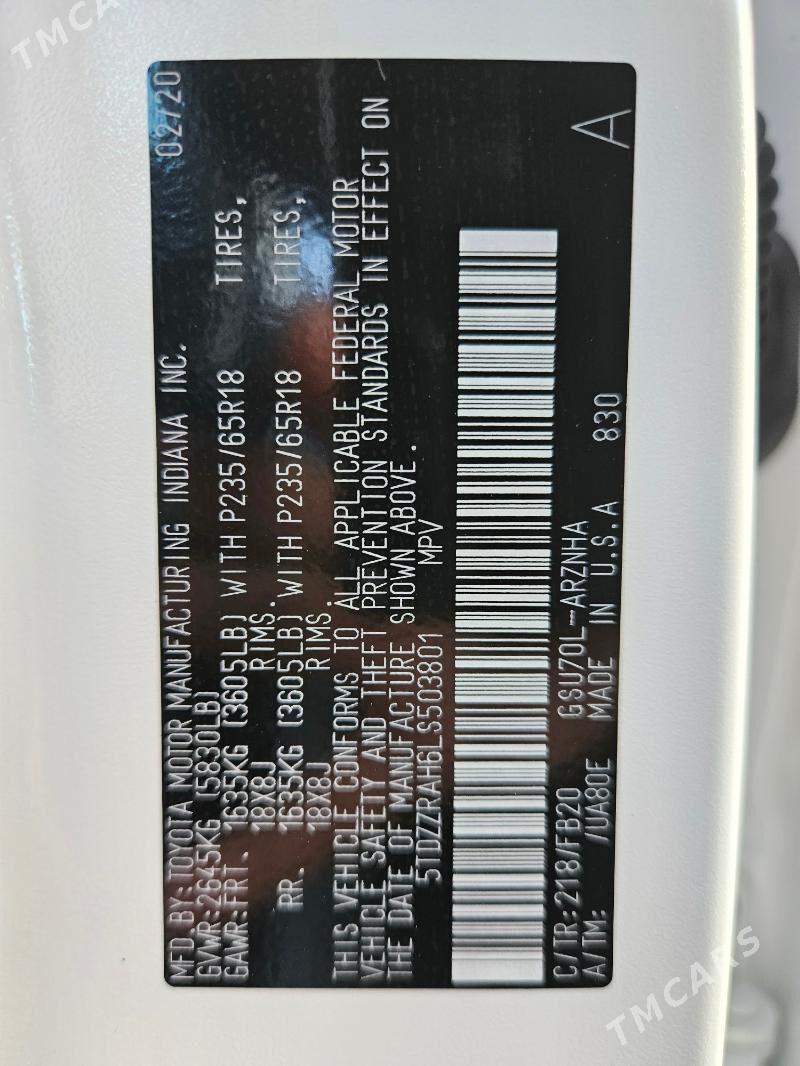 Toyota Highlander 2020 - 452 000 TMT - Mary - img 6