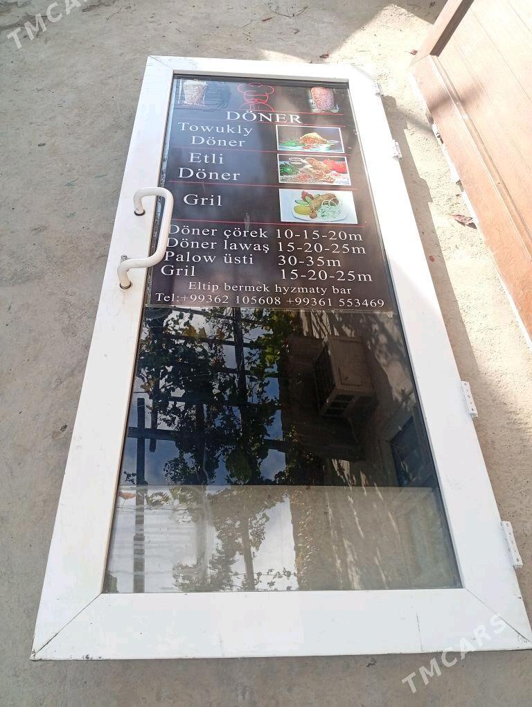 gapy - Бузмеин - img 3