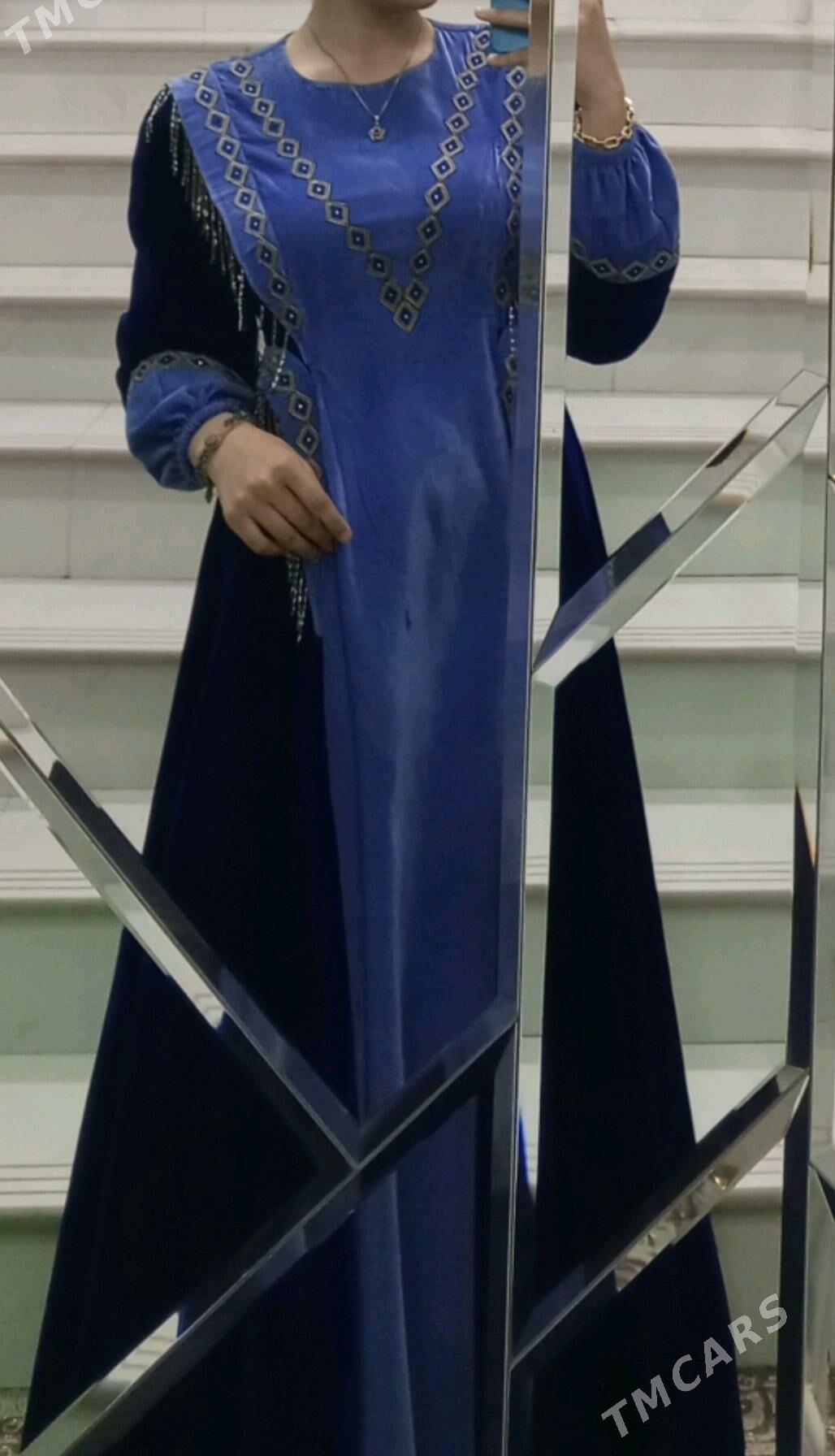 Toy koynek - Балканабат - img 1