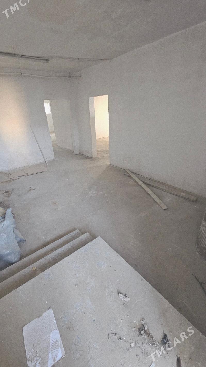 ARENDA ULY PODWAL - Гуртли - img 2