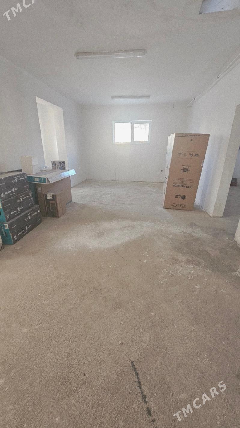 ARENDA ULY PODWAL - Гуртли - img 3