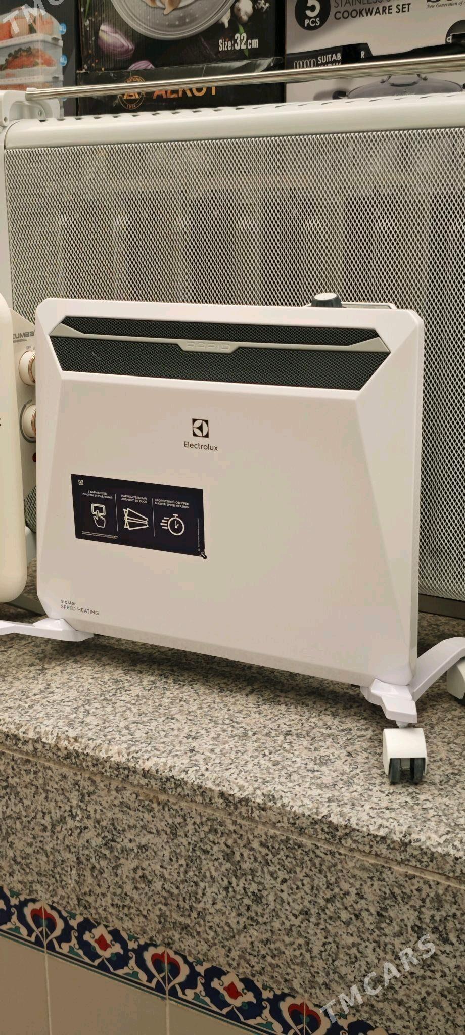 Pecler Amatly Bahadan  - Ашхабад - img 2