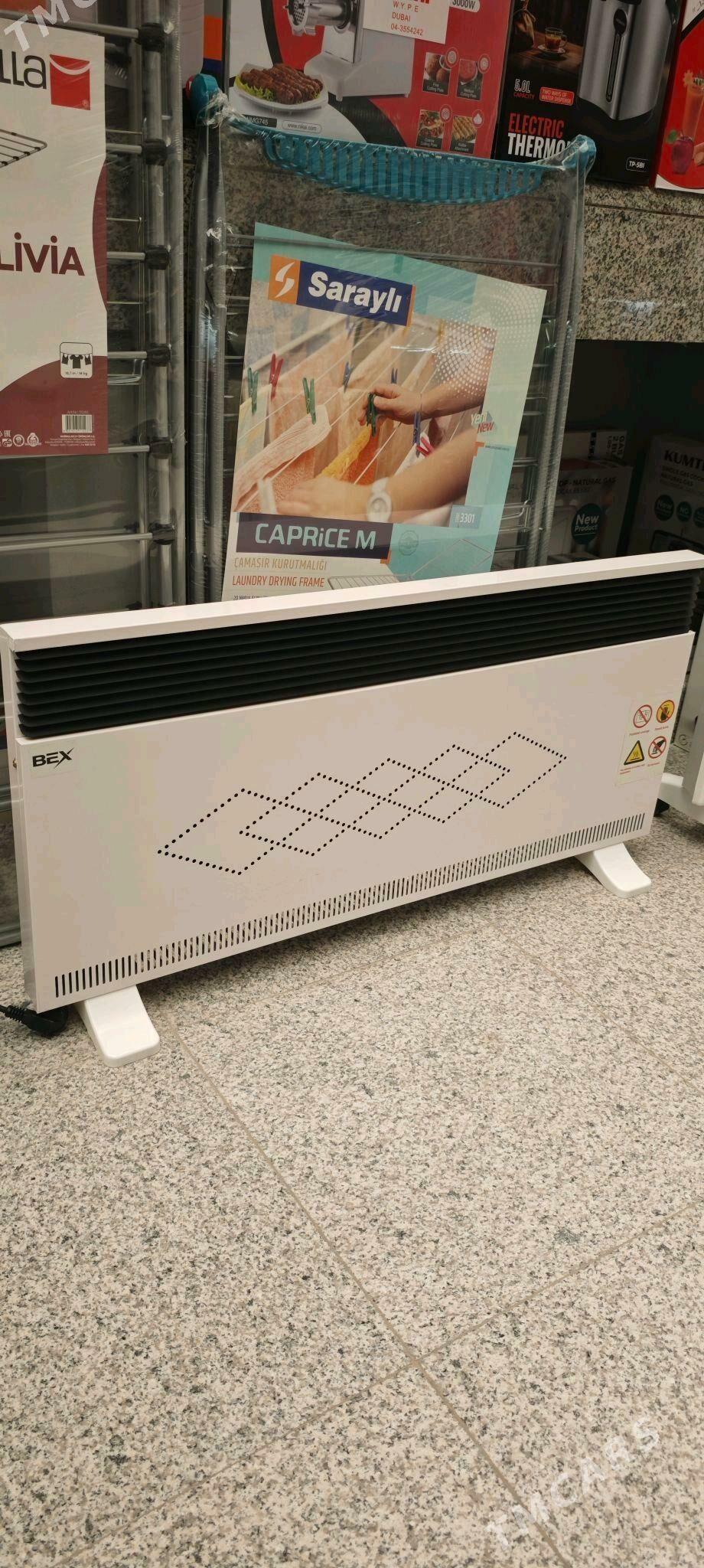 Pecler Amatly Bahadan  - Ашхабад - img 6