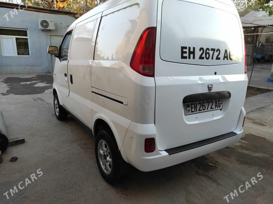 Toyota Hiace 2005 - 70 000 TMT - Ашхабад - img 5