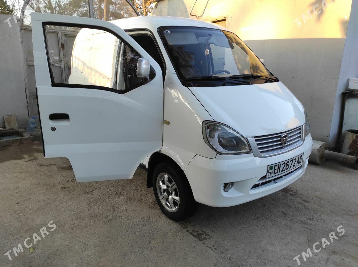 Toyota Hiace 2005 - 70 000 TMT - Ашхабад - img 6