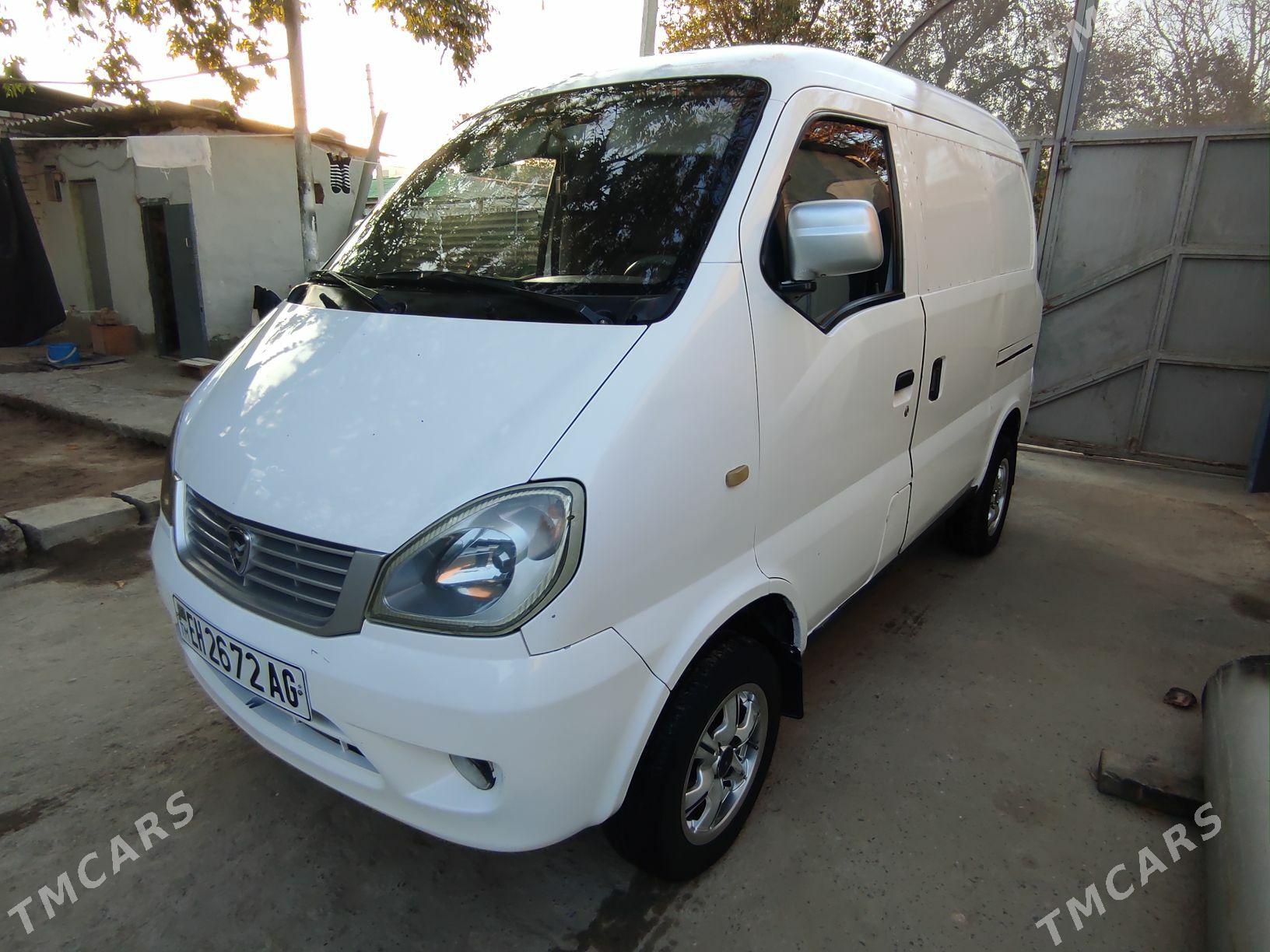 Toyota Hiace 2005 - 70 000 TMT - Ашхабад - img 8