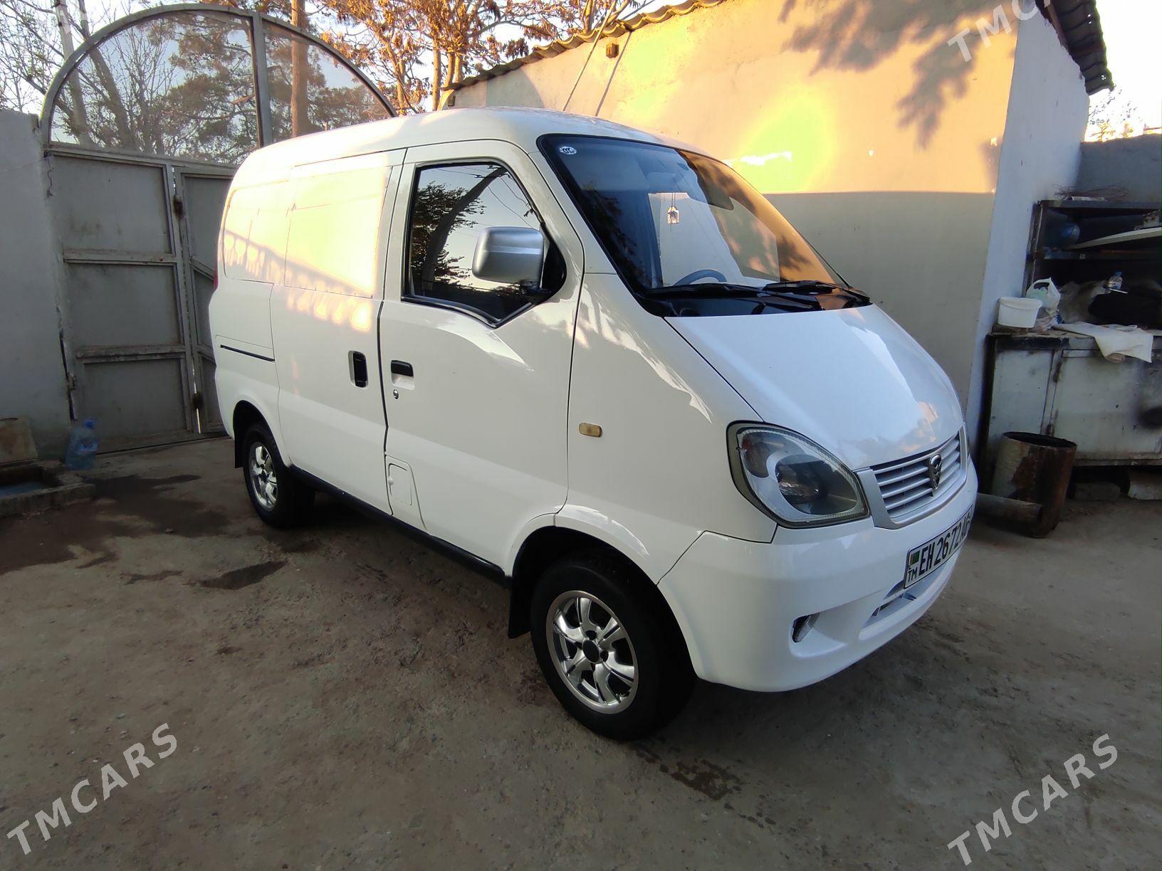 Toyota Hiace 2005 - 70 000 TMT - Ашхабад - img 7
