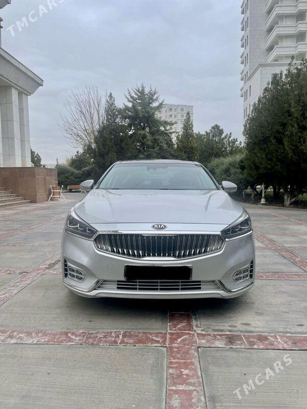 Kia Cadenza 2017 - 330 000 TMT - Ашхабад - img 5