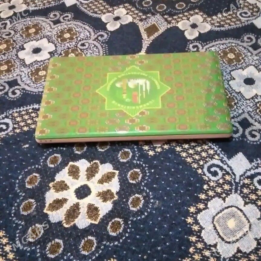 okuwçy kompýuter - Ак-Бугдайский этрап - img 3