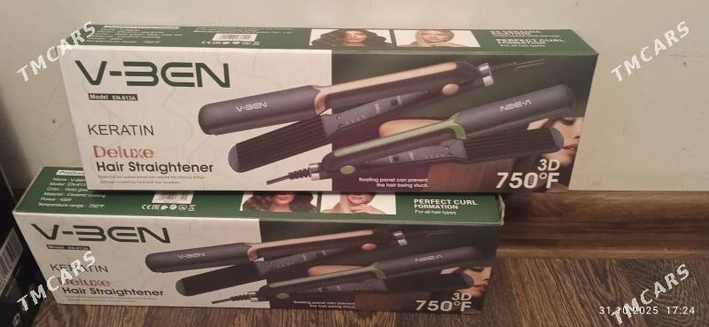 ПРОДАМ - Ашхабад - img 2