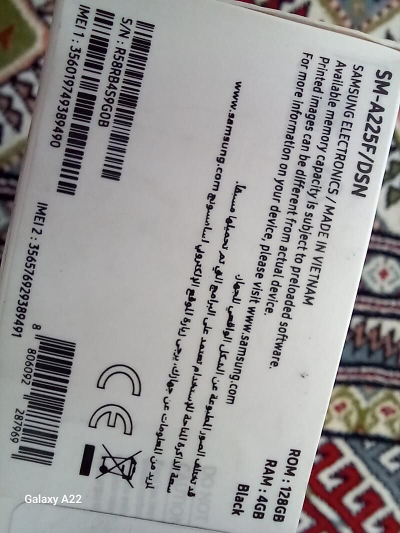 Galaxy A22 - Aşgabat - img 6