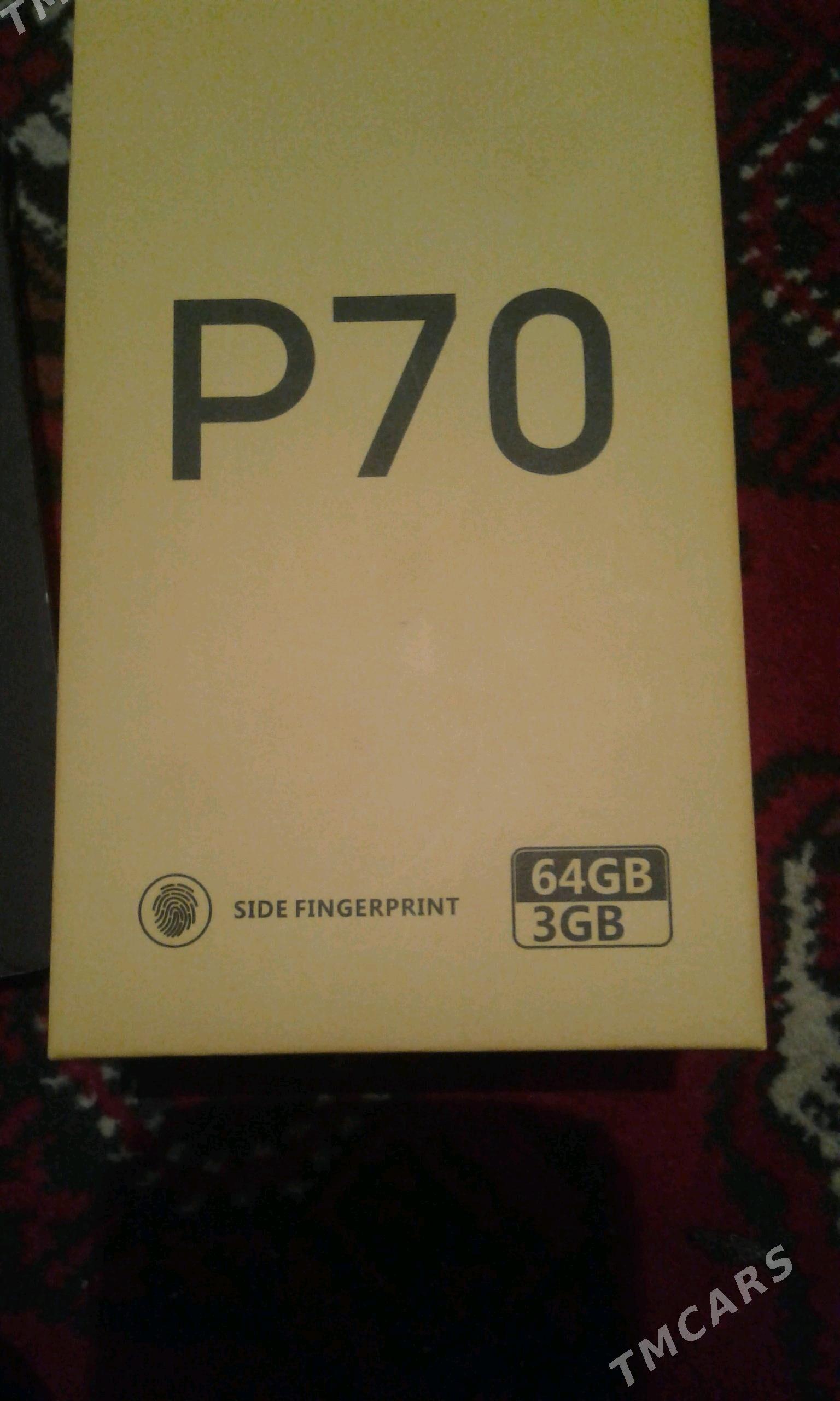 P 70 - Murgap - img 1