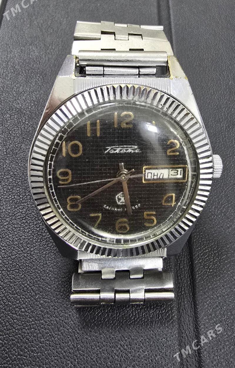 Sagat / часы - Hitrowka - img 3