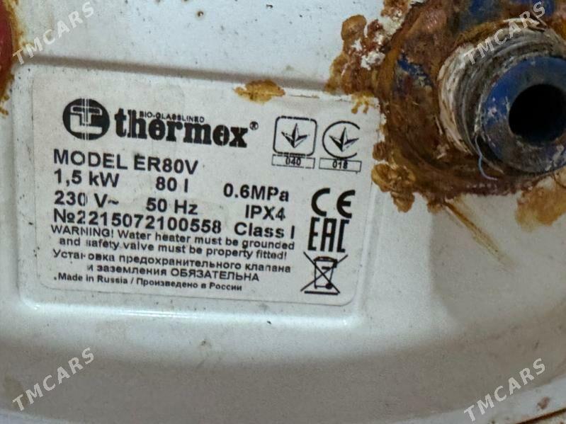 Бойлер 80 л - 11 мкр - img 4