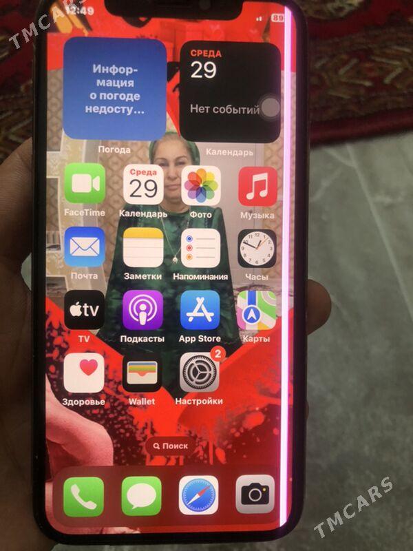 İPHONE XC İPHONE 8 - Чарджоу - img 4