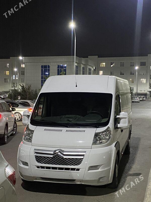 Citroen C-Elysee 2010 - 320 000 TMT - Гуртли - img 5