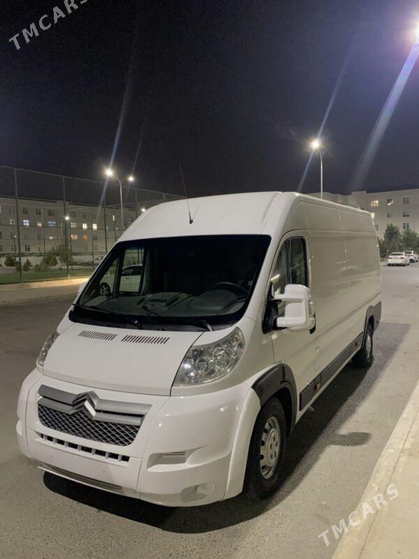 Citroen C-Elysee 2010 - 320 000 TMT - Гуртли - img 2