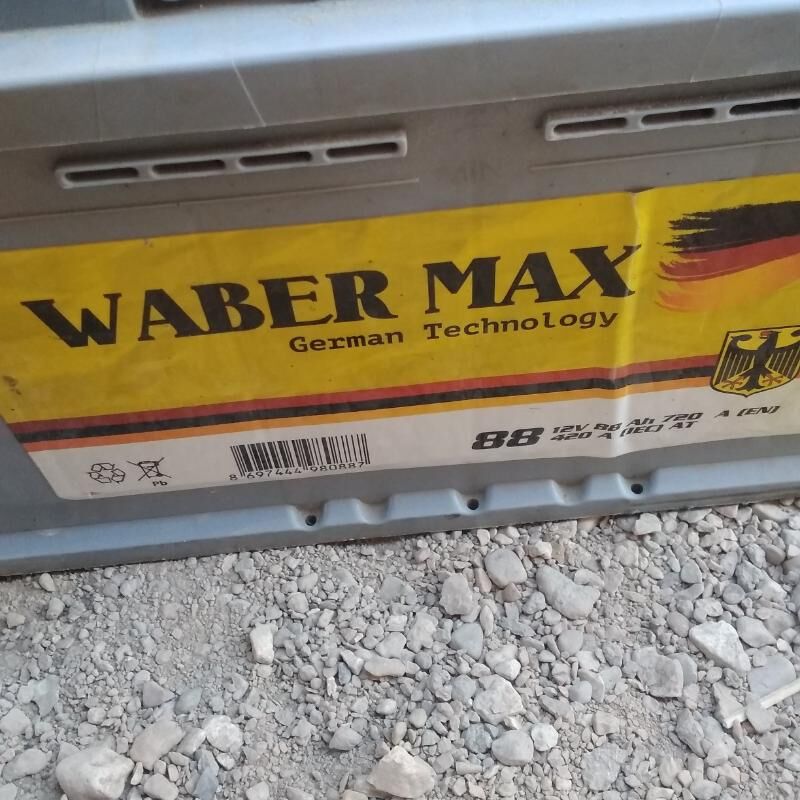 Akumulýator 400 TMT - Балканабат - img 1