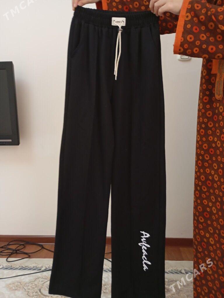 Gara balak ve Svitshort - Балканабат - img 4