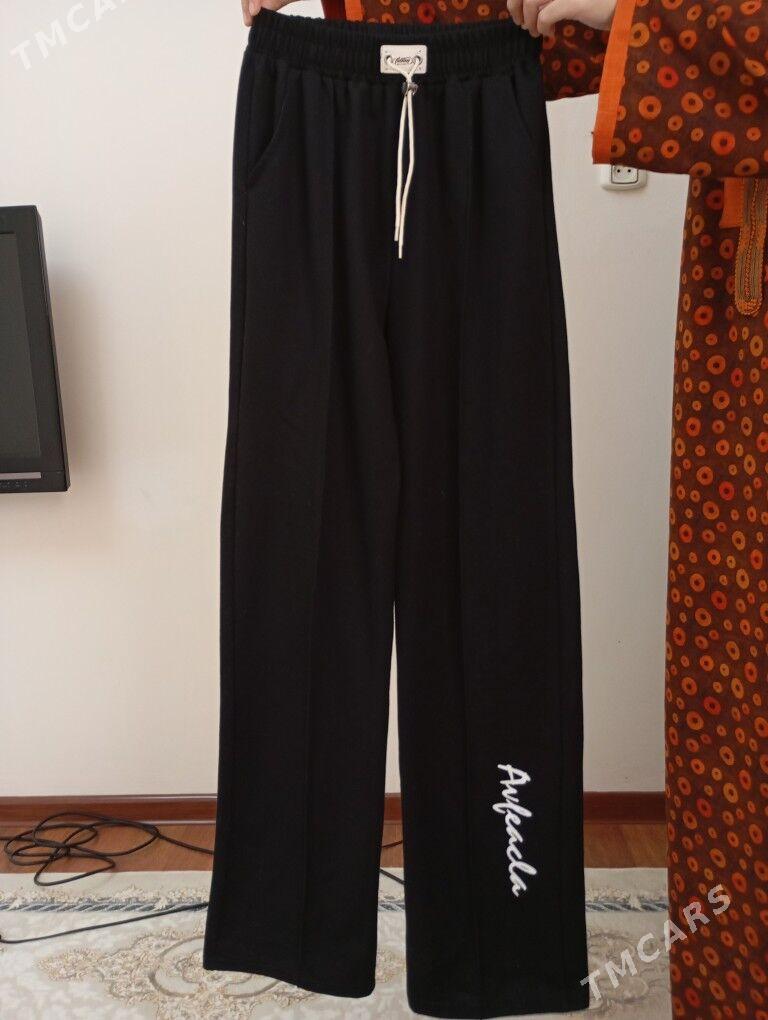 Gara balak ve Svitshort - Балканабат - img 2