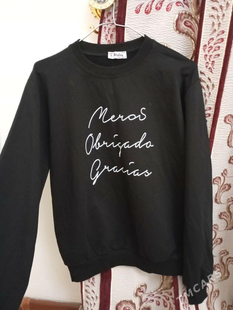 Gara balak ve Svitshort - Балканабат - img 3