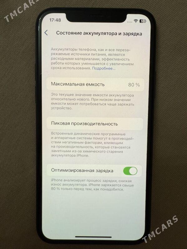 iphone11pro 256/80% - 1 mkr - img 2