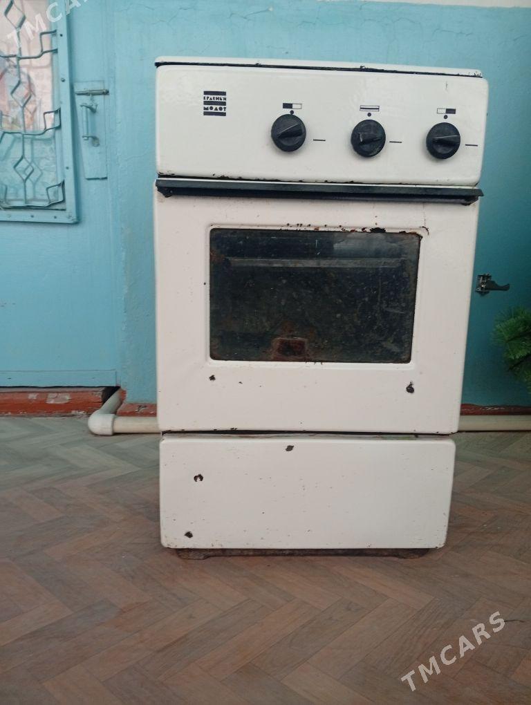 Gaz plita iki gozli. - Ашхабад - img 1