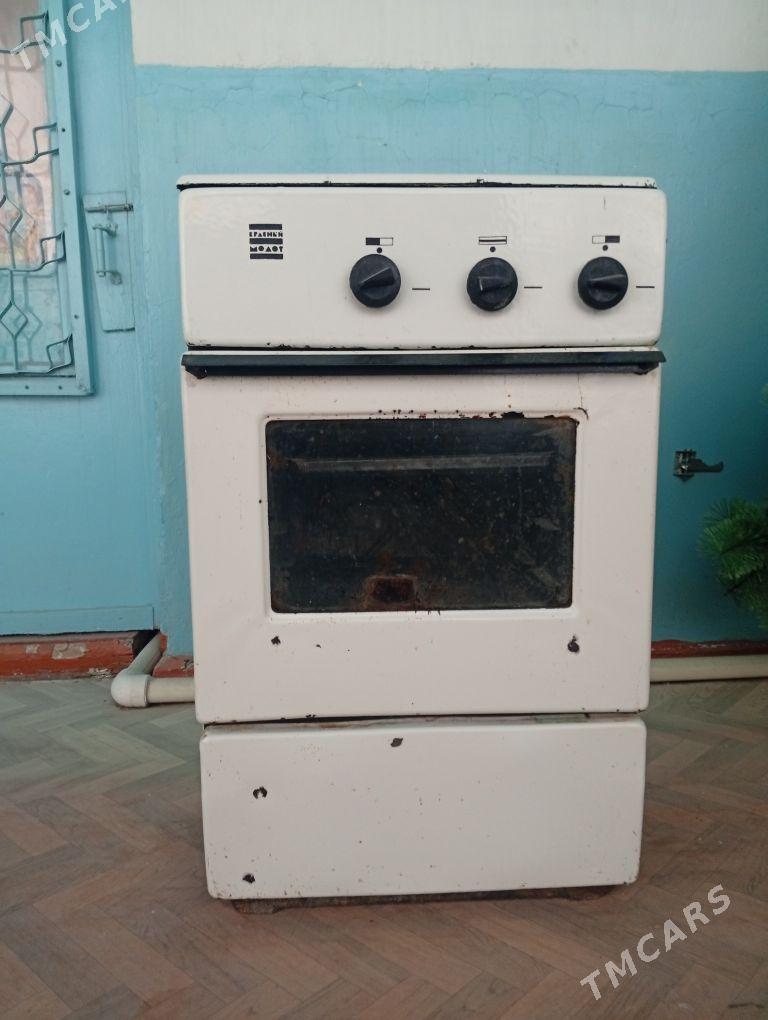 Gaz plita iki gozli. - Ашхабад - img 3