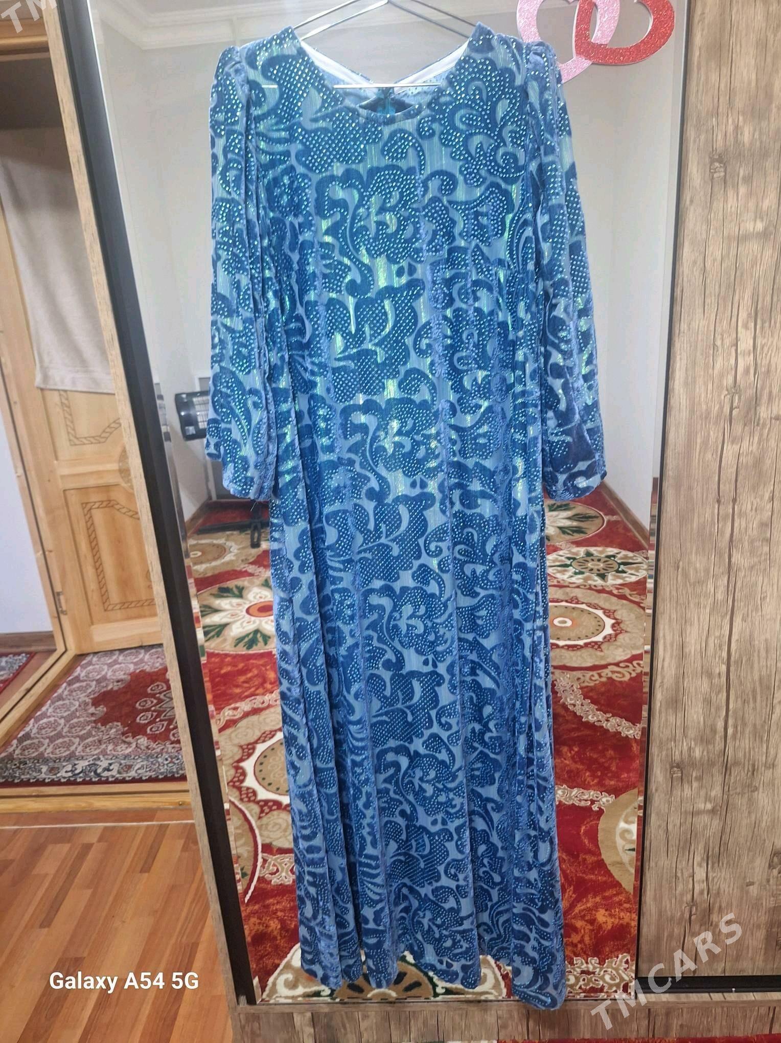 pombarh koynek - Дашогуз - img 1