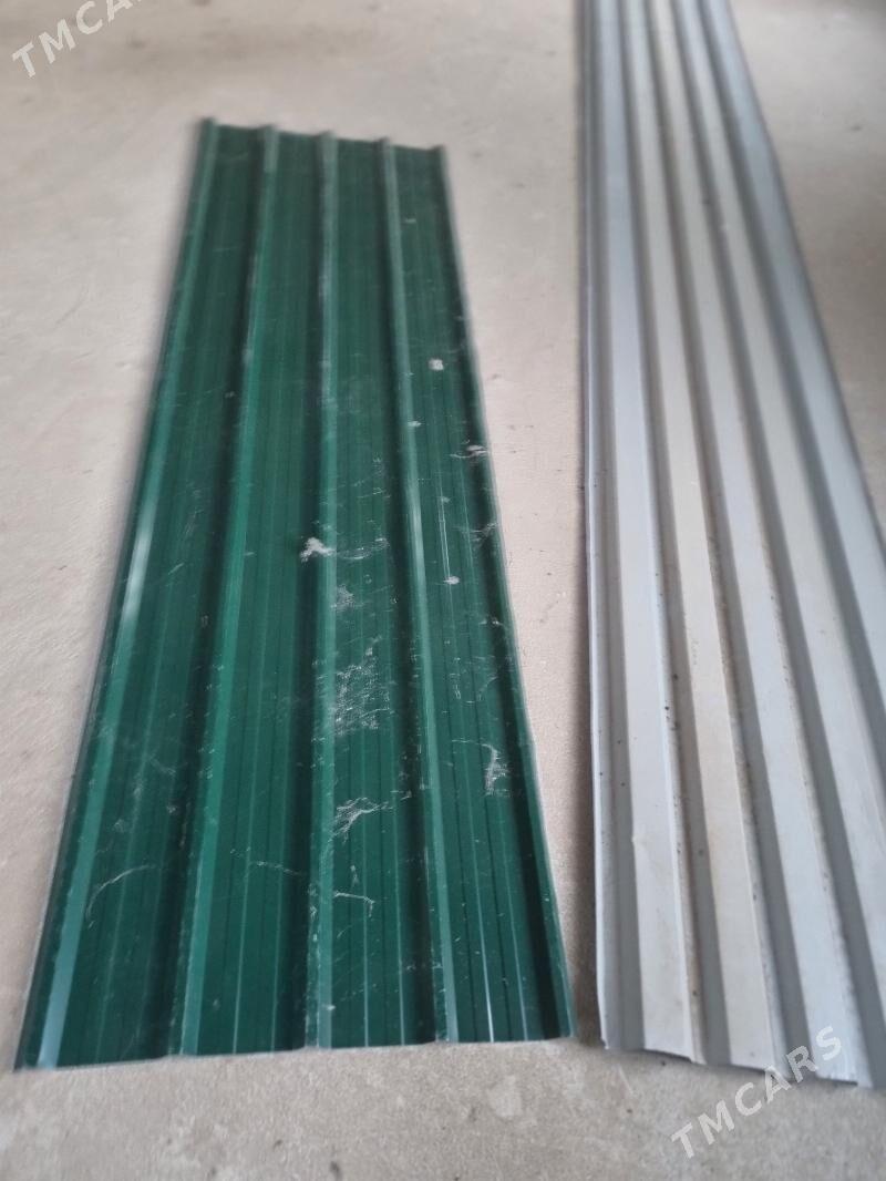 shypyr demirshypyr şypyr - Чоганлы - img 5