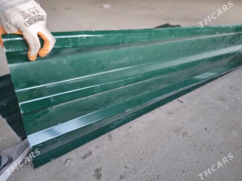 shypyr demirshypyr şypyr - Чоганлы - img 4