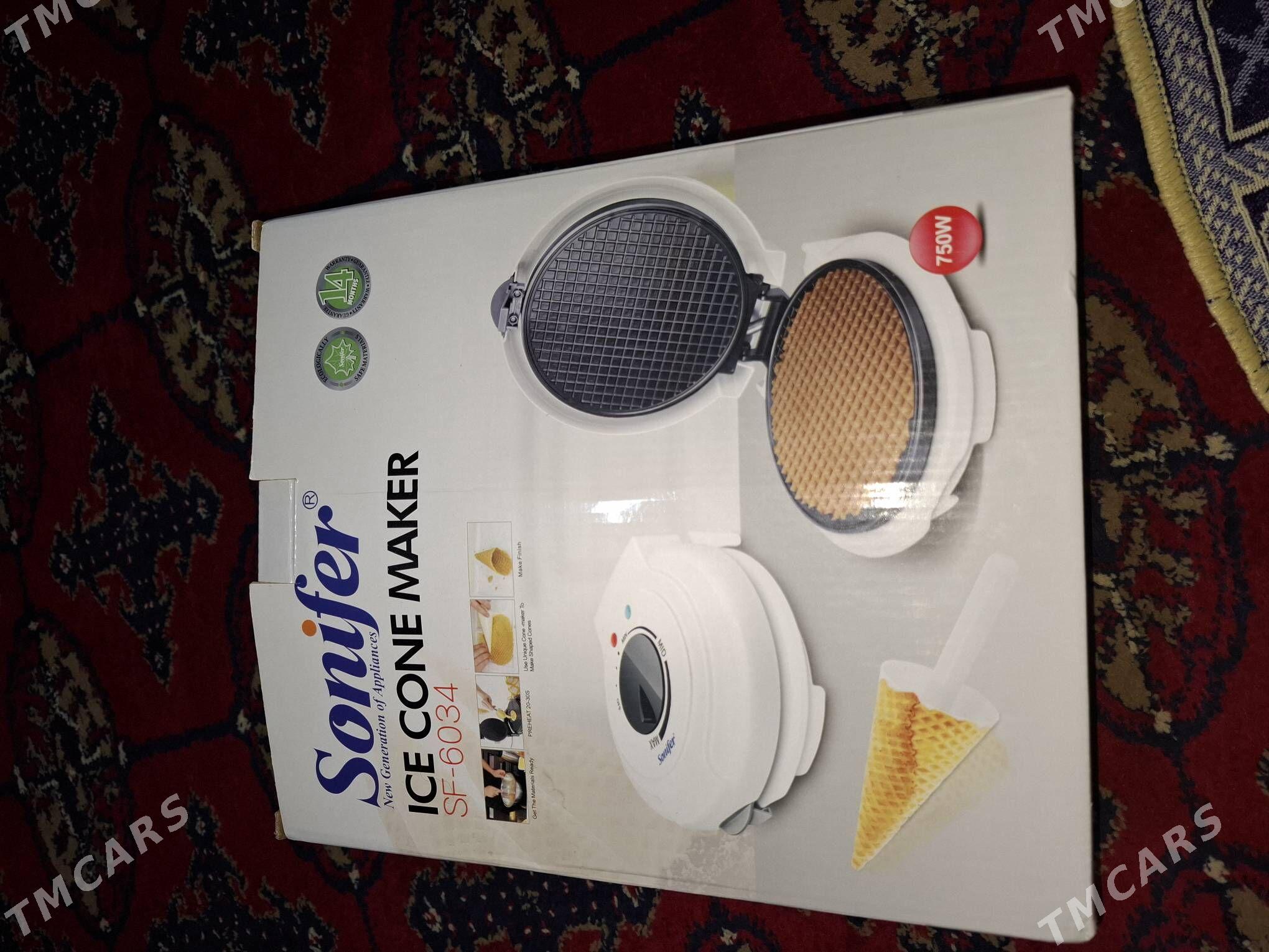 Вафлиница Wafli bișiryan - Бузмеин - img 1