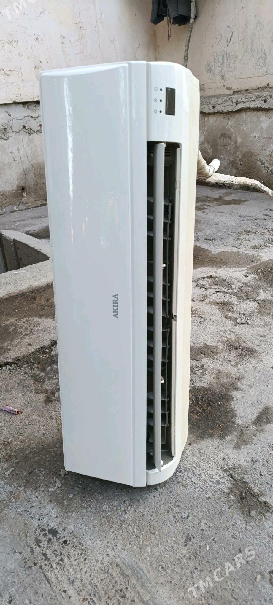 Акира - Ашхабад - img 1