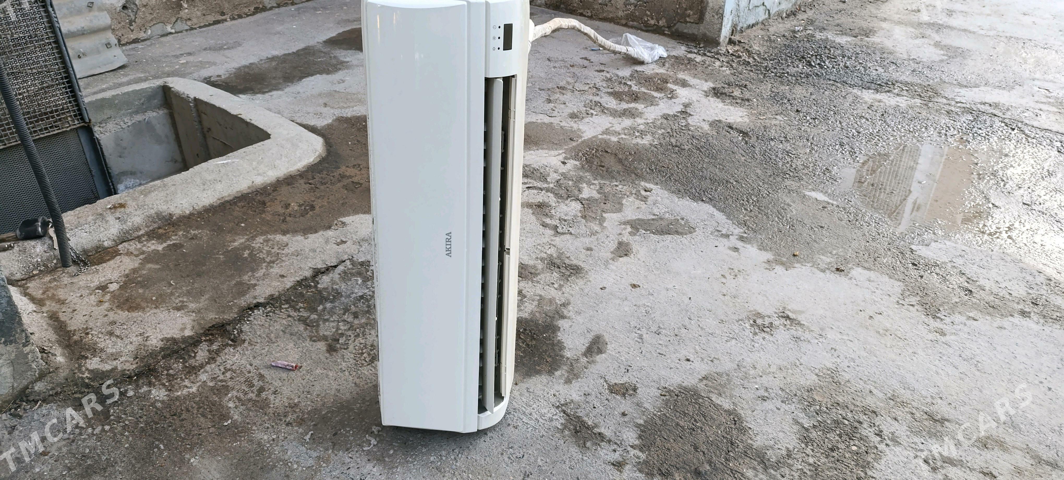 Акира - Ашхабад - img 2