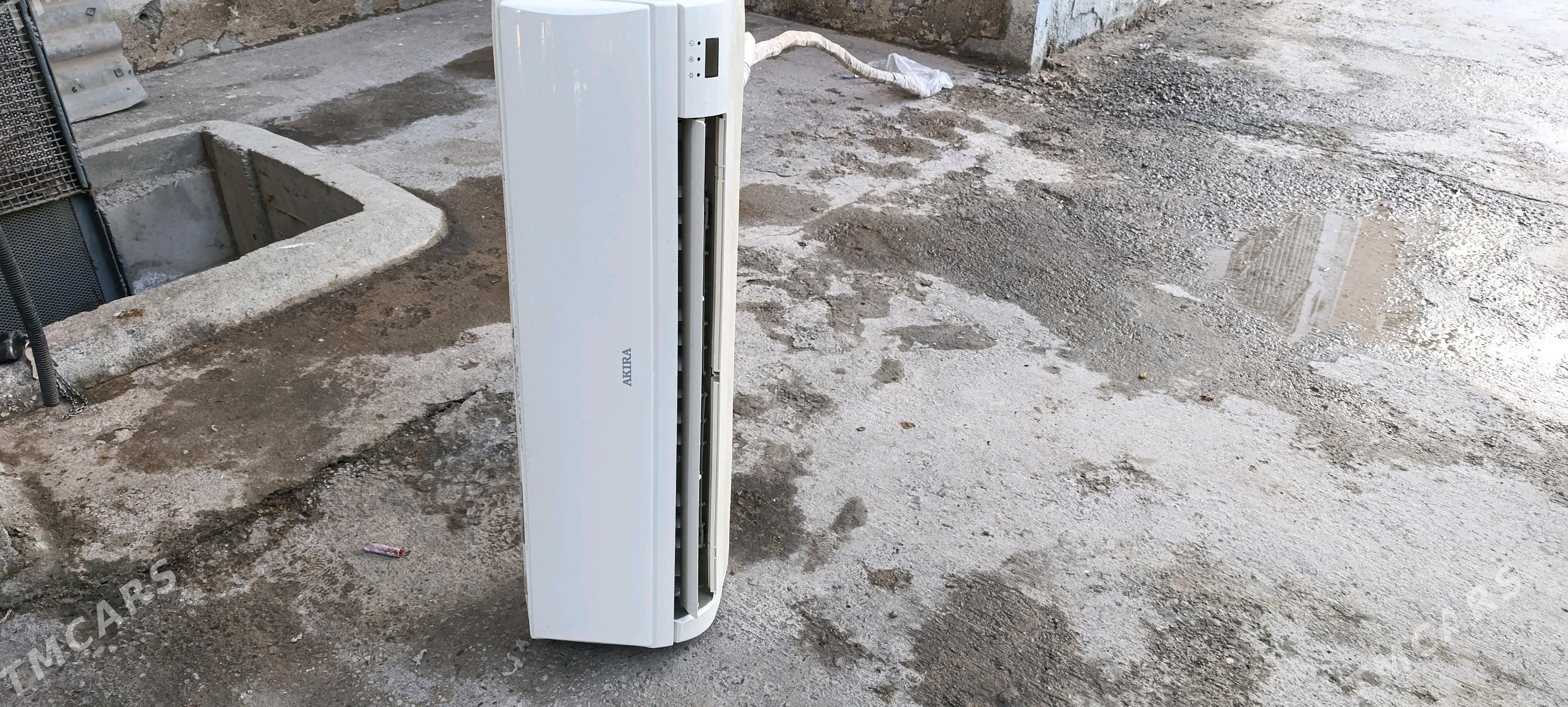 Акира - Ашхабад - img 3