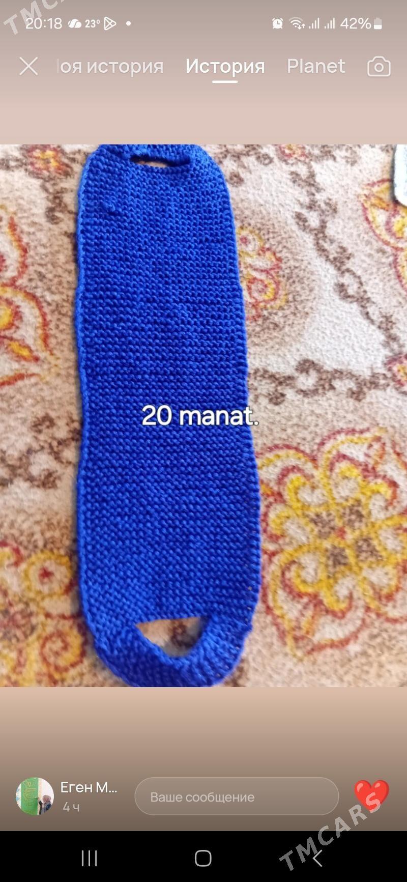 тезежедир - 30 mkr - img 5