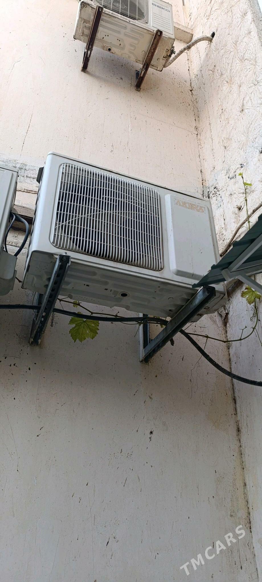 Акира - Ашхабад - img 4