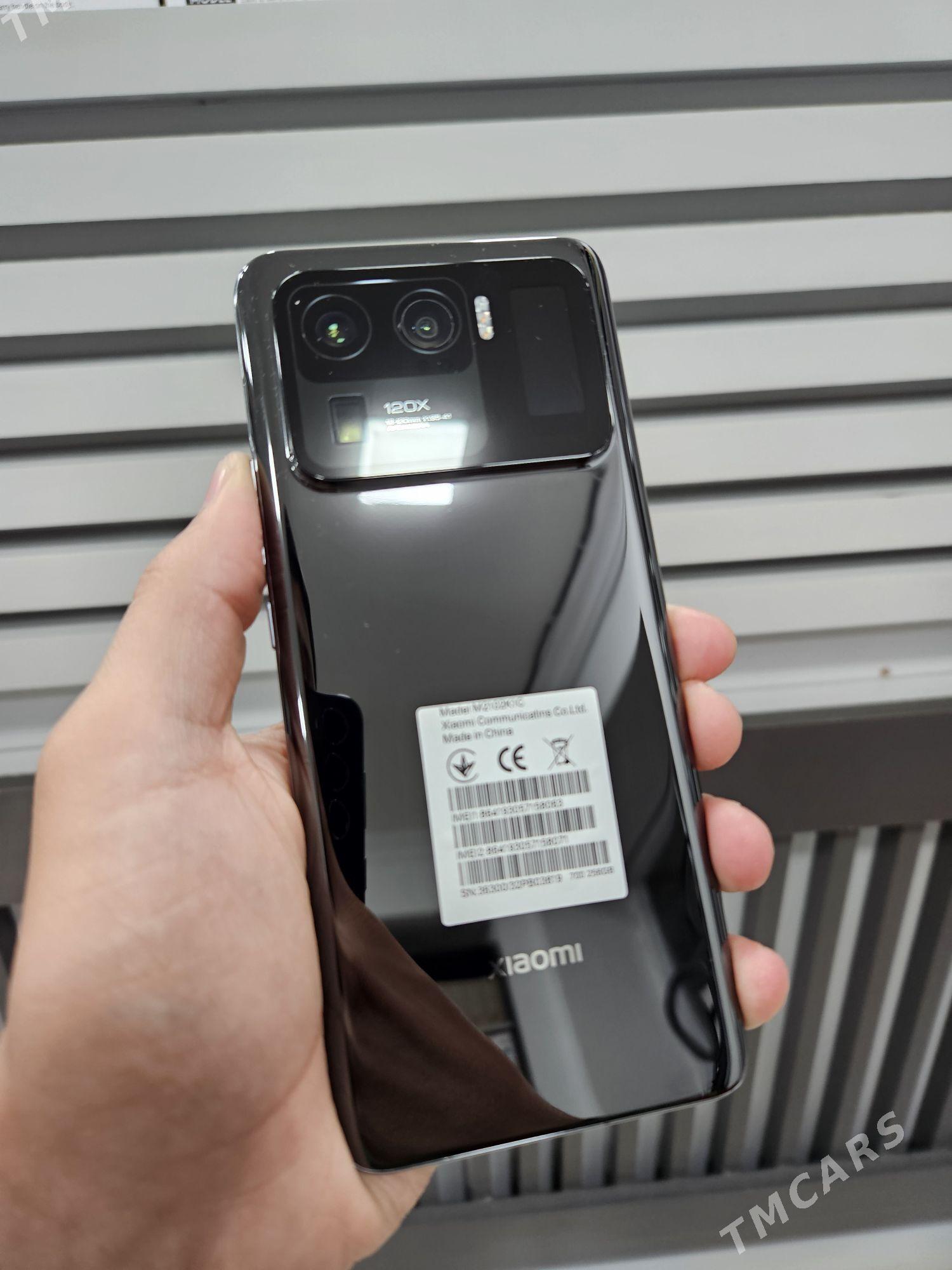 XIAOMI 11 ULTRA 5G - Mary - img 4