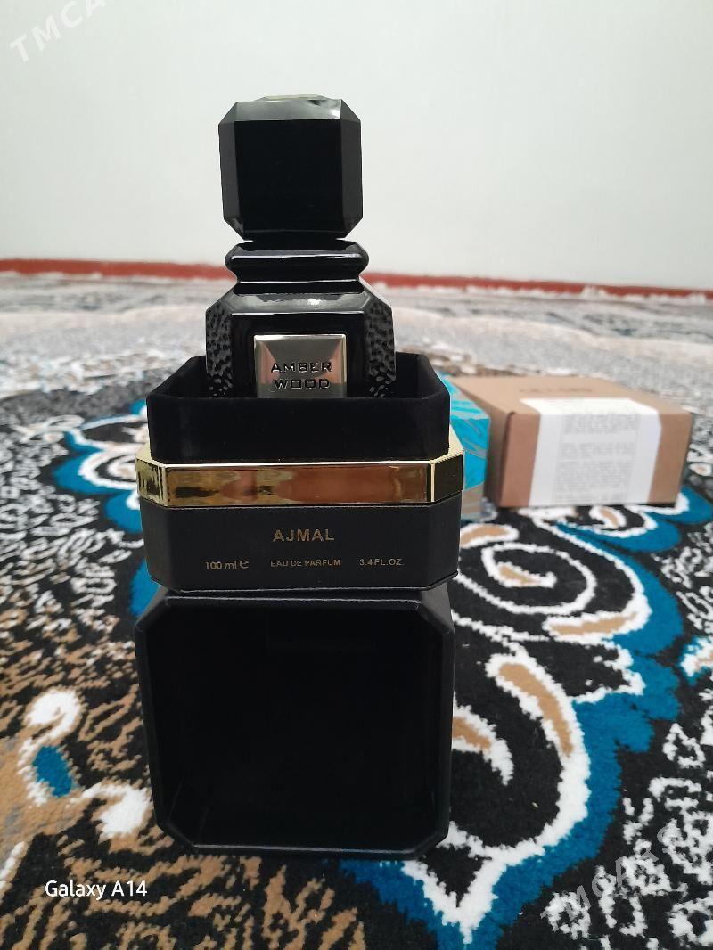 amber wood - Бузмеин - img 1