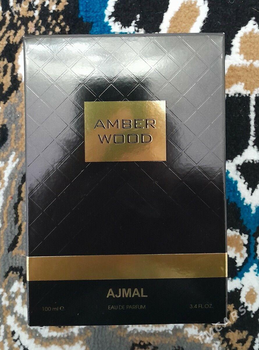 amber wood - Бузмеин - img 3