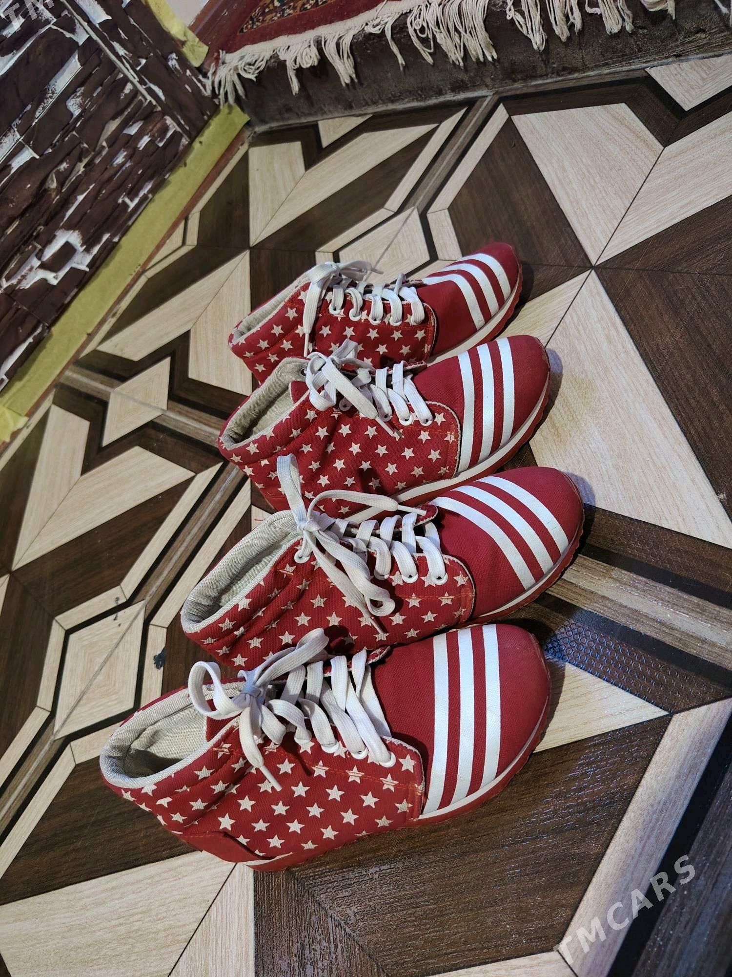 Keta - Дашогуз - img 3