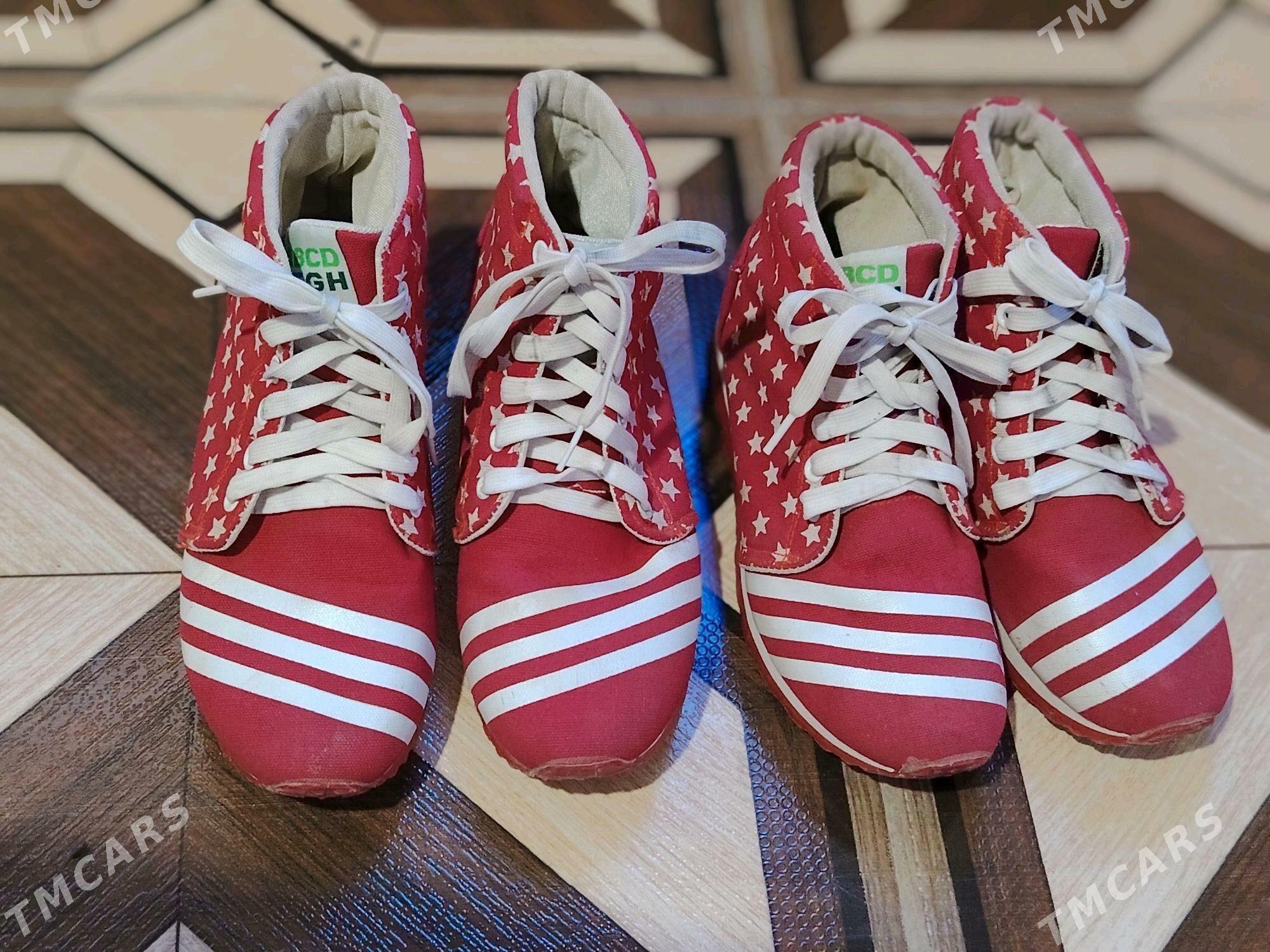 Keta - Дашогуз - img 2