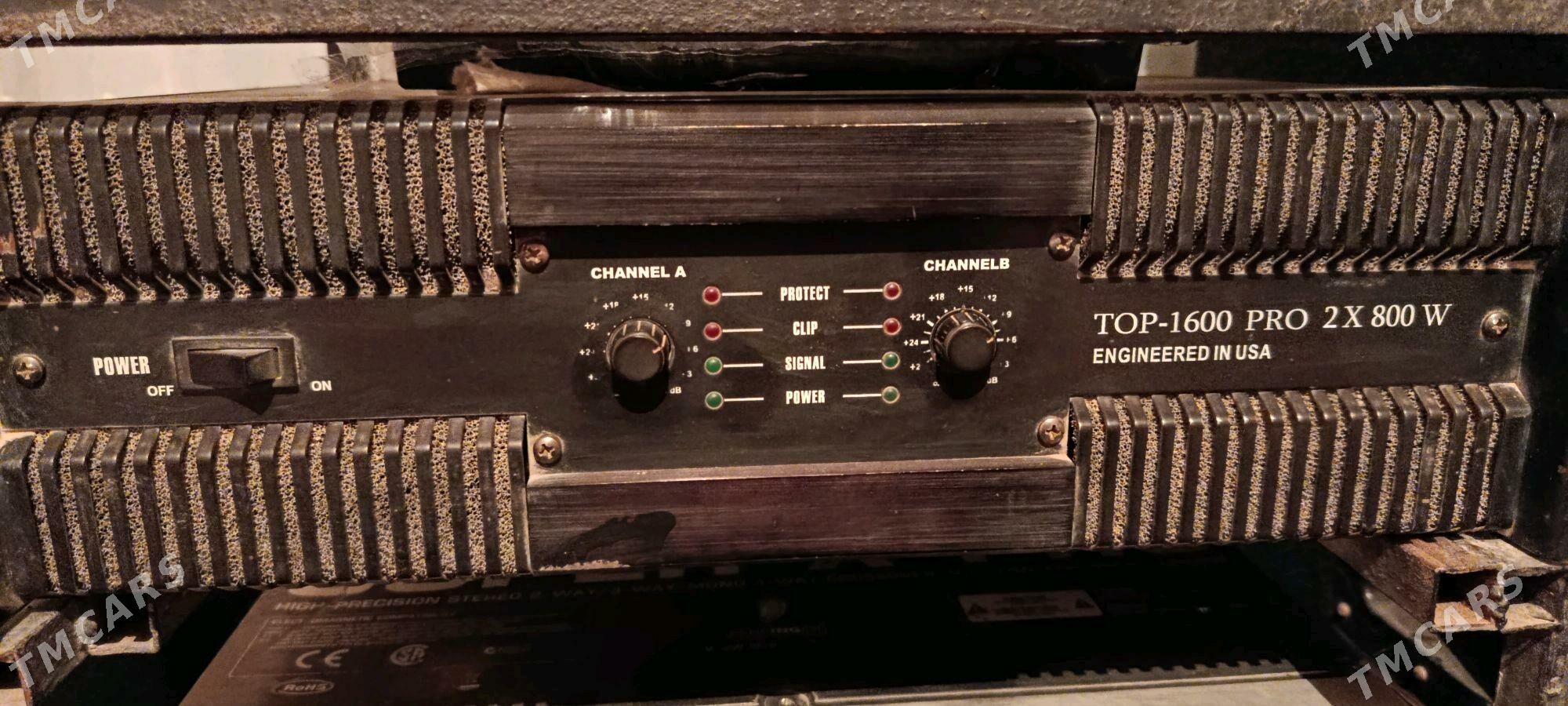 Toy aparat kalonka - Akdepe - img 6