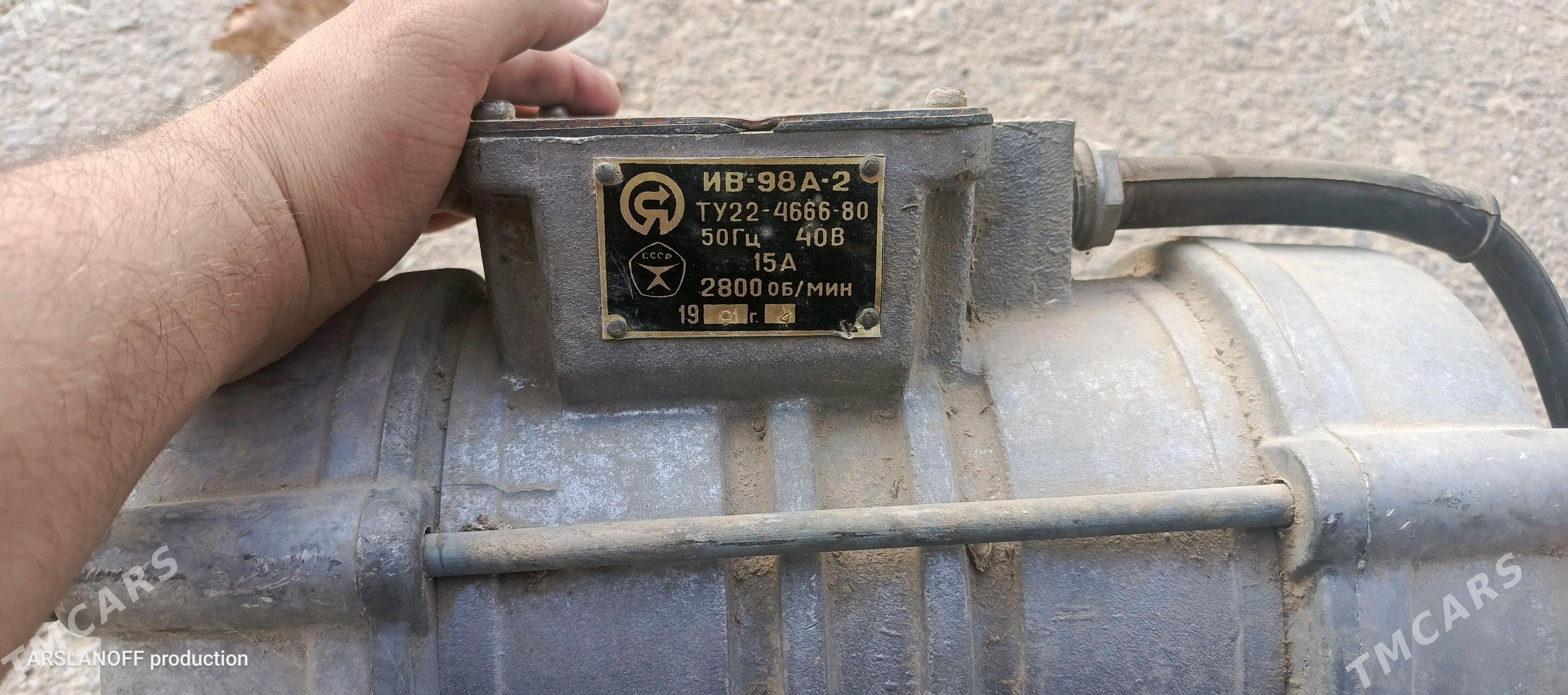 Wibrator-Вибратор - Ак-Бугдайский этрап - img 2