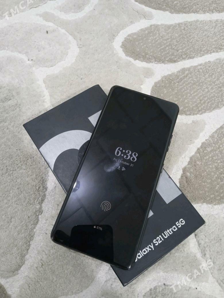 S21 Ultra 5G - Mary - img 3