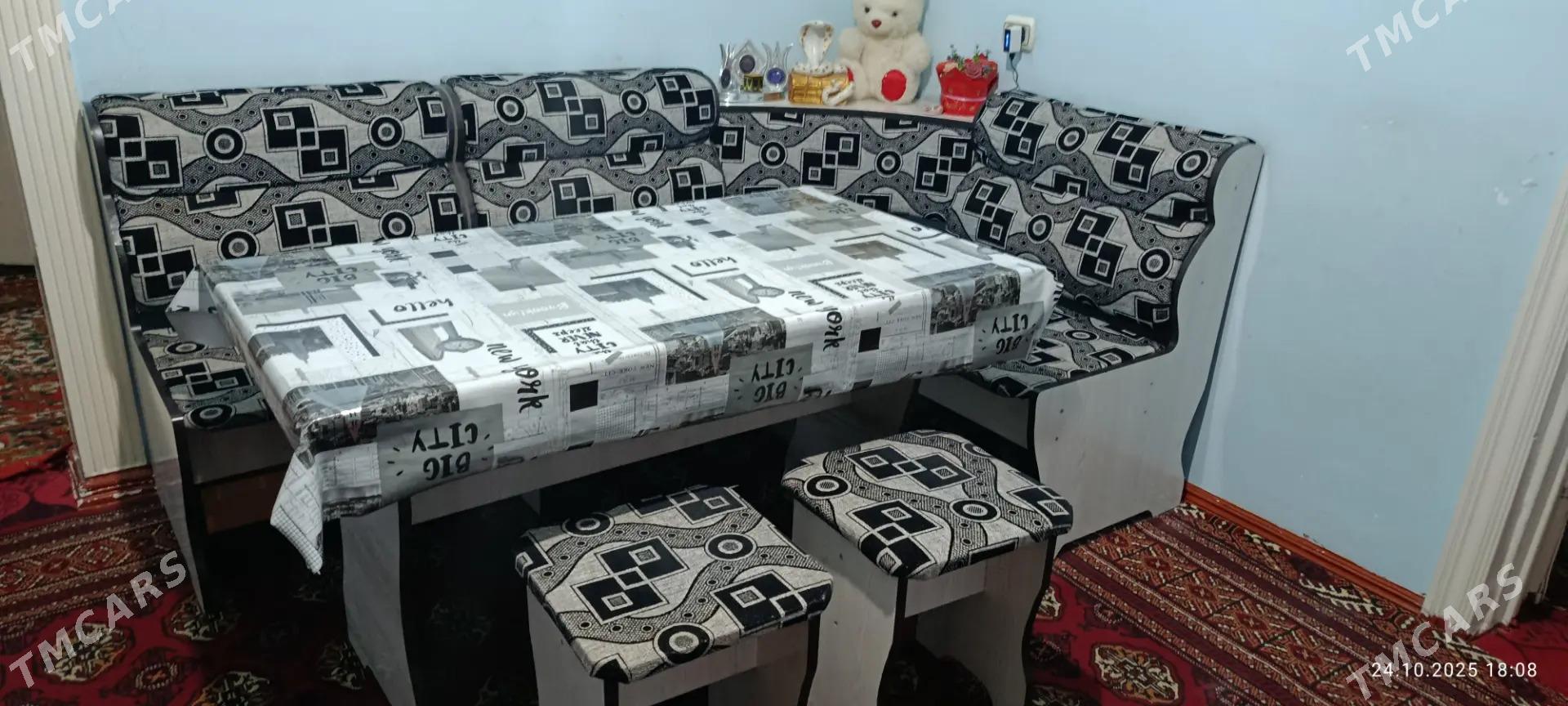 ugolok - Дашогуз - img 2