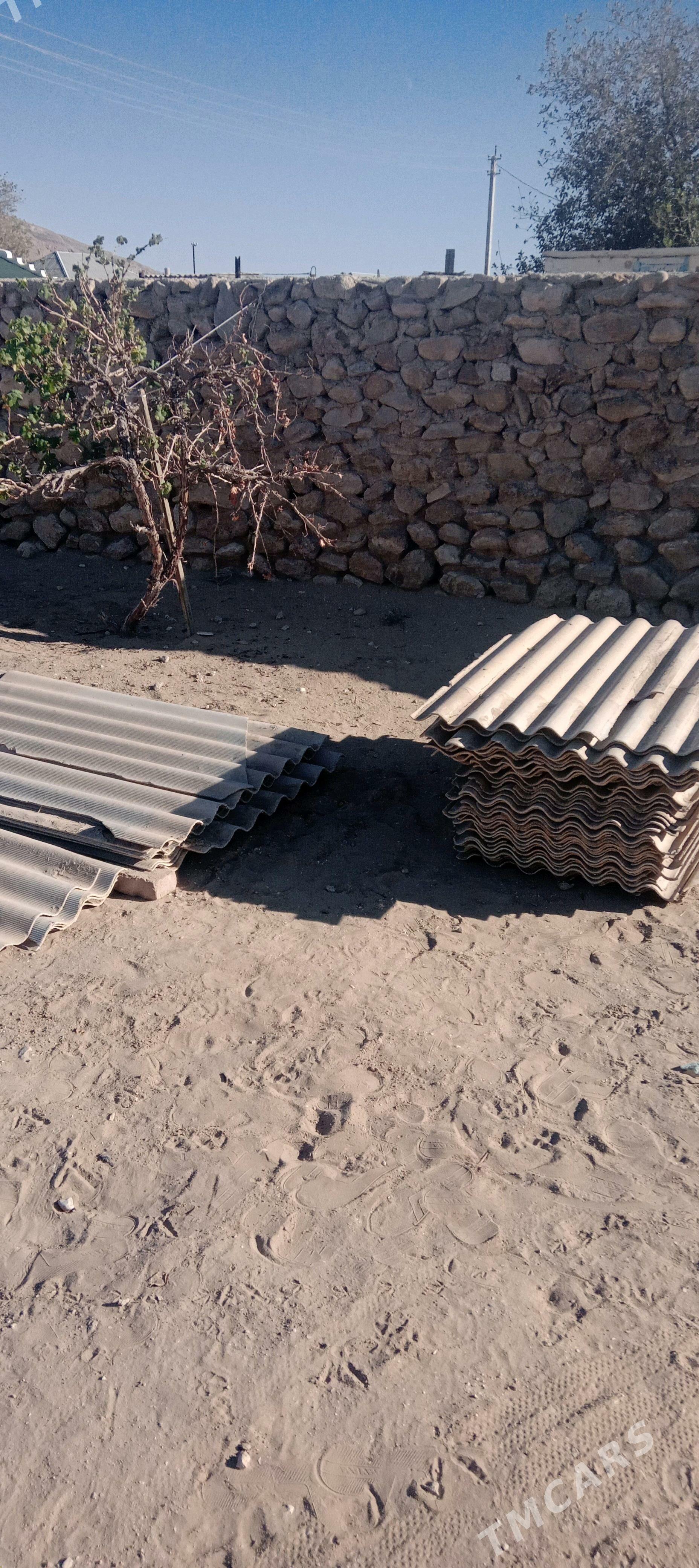 Şifr - Jebel - img 1