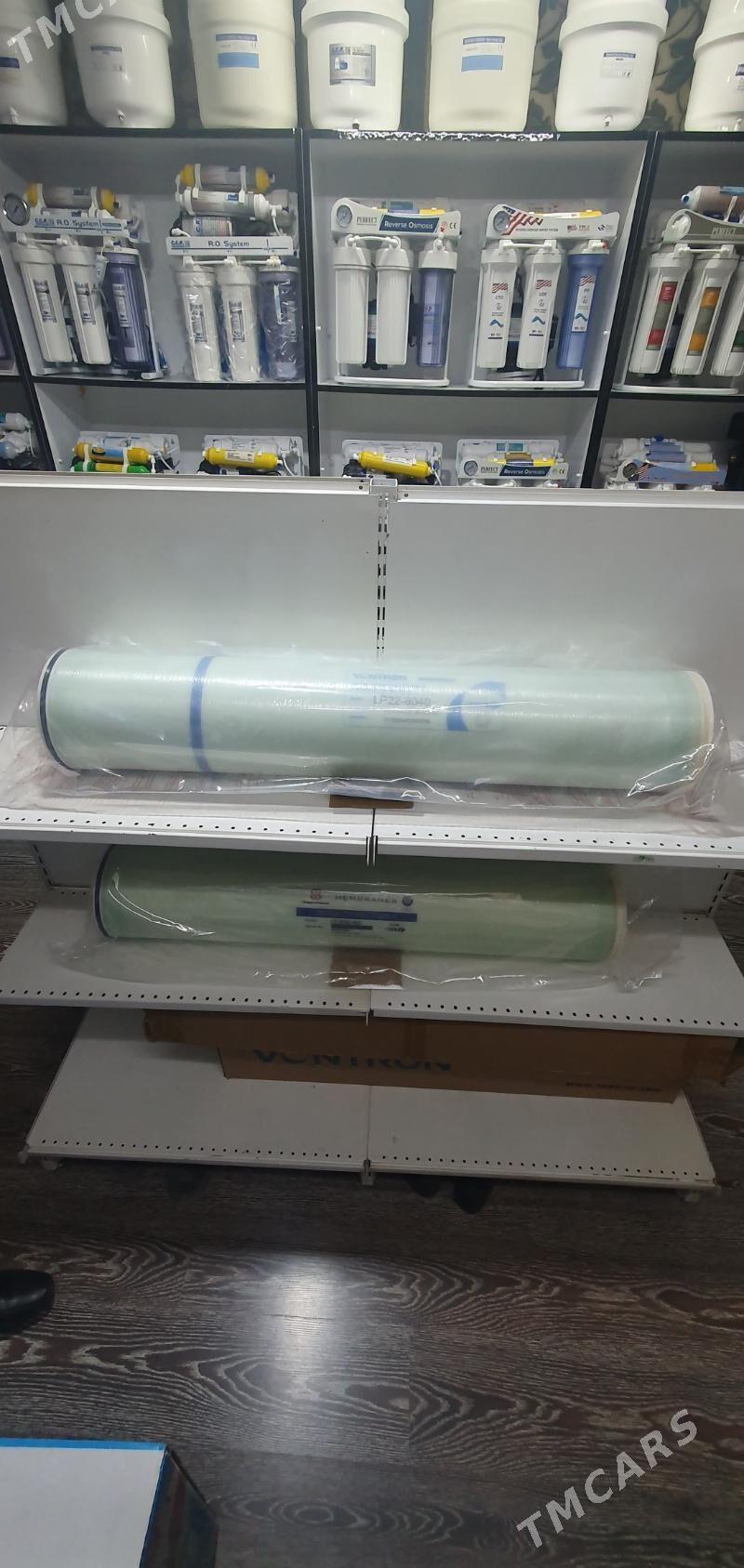 Suw Filter Magazyn Mir6 - Мир 6 - img 7