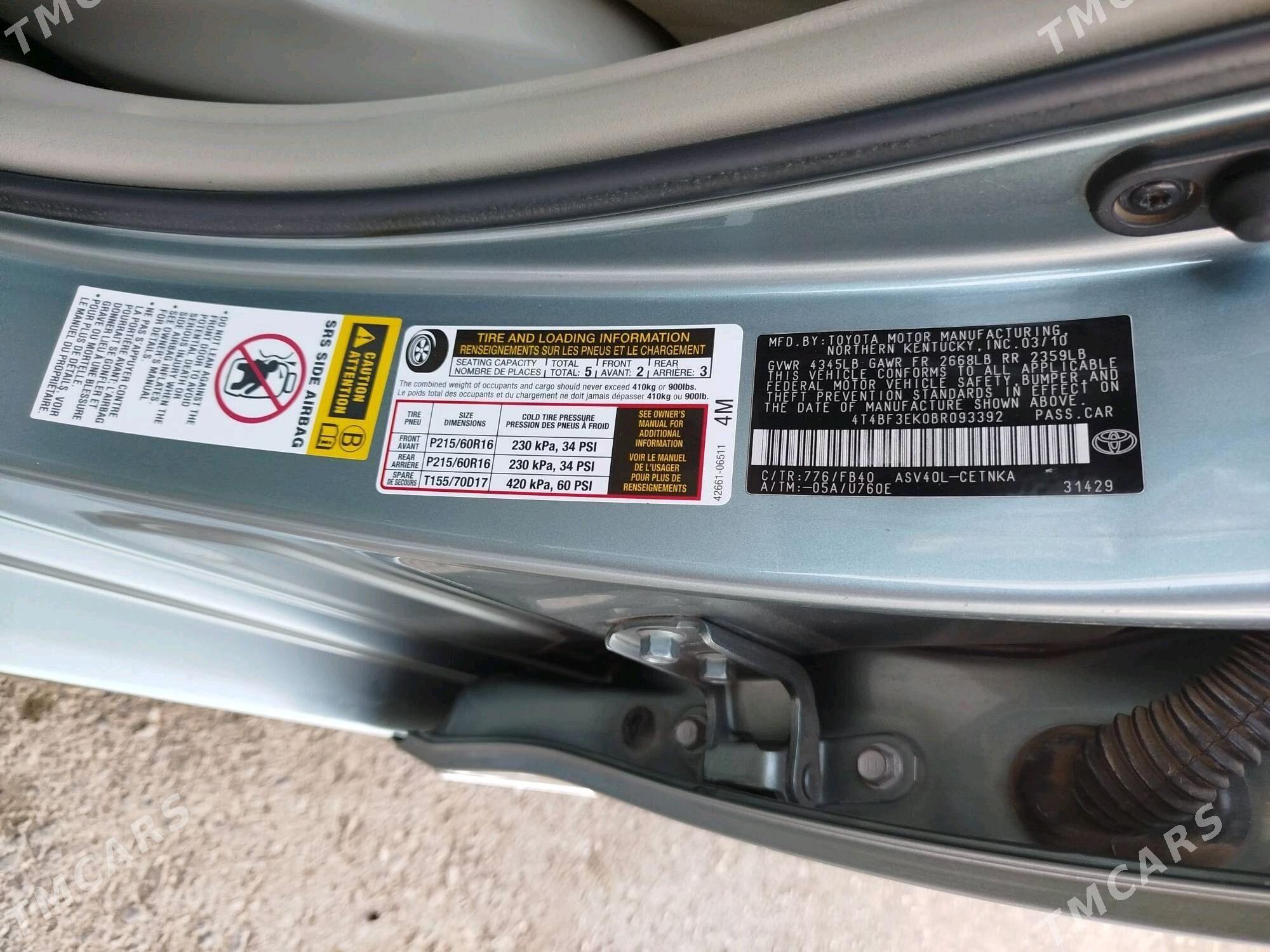 Toyota Camry 2010 - 210 000 TMT - Türkmenabat - img 10